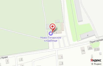 Ново-Татарское кладбище на карте