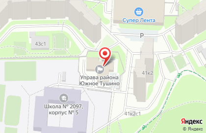 ОДС Жилищник района Южное Тушино на бульваре Яна Райниса, 43 к 1 на карте