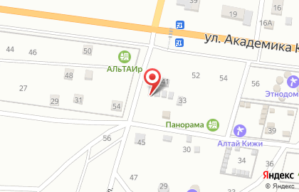 База отдыха Теленгит на карте