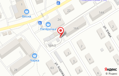 Магазин цветов и семян на Парковой улице на карте
