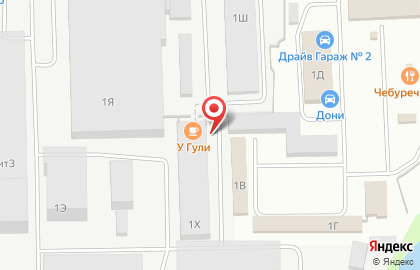 Магазин автокосметики, ИП Васильев А.Р. на карте