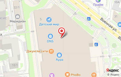 Ювелирная сеть Азурит в Центральном районе на карте