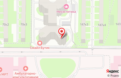 Клиника эстетической косметологии Неоэстетика на Ленинском проспекте на карте