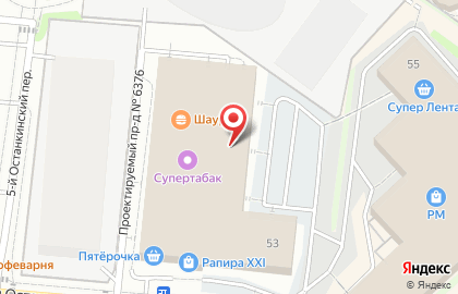 Остров сокровищ (ВДНХ) на карте