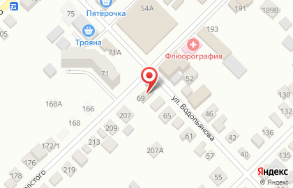 Зоомагазин Подворье на улице Водопьянова на карте
