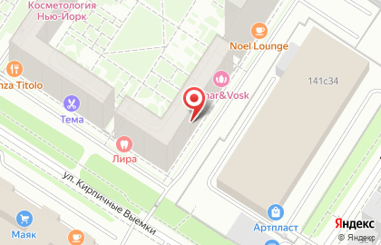 Студия доступной депиляции SAHAR&VOSK на метро Улица Академика Янгеля на карте