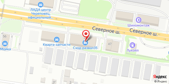Автосервис Сход-развал35 на карте