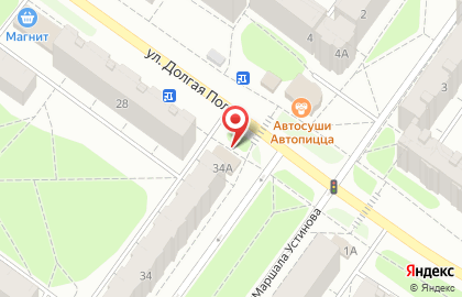 Магазин Костромская сырная биржа в Костроме на карте