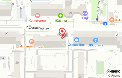 Мастерская по ремонту обуви, ИП Аскарова З.С. на карте
