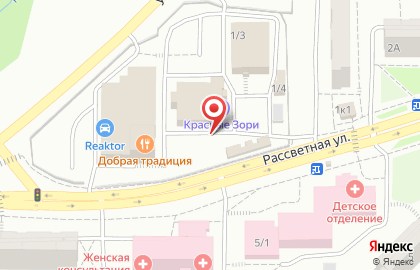 Faberlic на улице Красных Зорь на карте