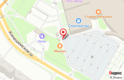 Киоск по продаже шаурмы Мангал на карте