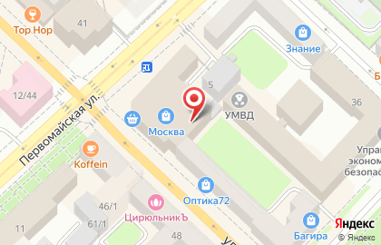 Ресторан Москва на Первомайской улице на карте