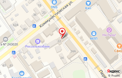 Микрокредитная компания FastMoney на Первомайской улице на карте