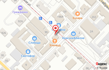 Центр подготовки к ЕГЭ и ОГЭ Lancman School в Москве на карте