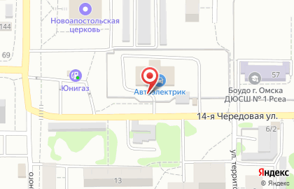 Автокомплекс в Омске на карте