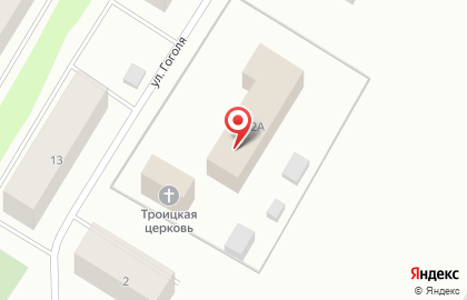 Приход Свято-Троицкого храма на улице Гоголя на карте