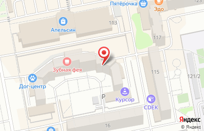 Центр раннего развития У.М.К.а на карте