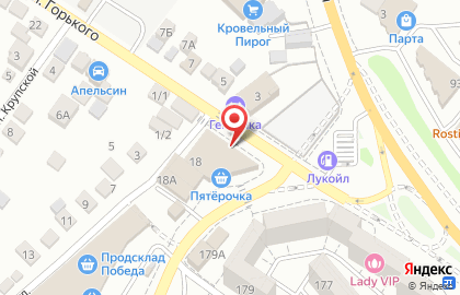 Рак-бар Клешня на улице Горького на карте
