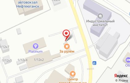 Кафе За рулем на Сургутской улице на карте