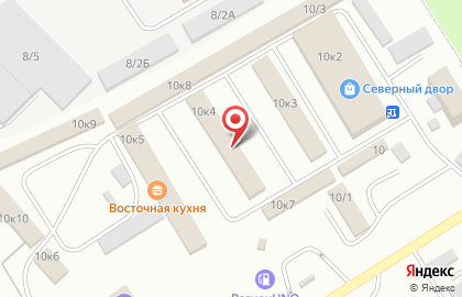 Магазин овощей и фруктов на Свердловском тракте на карте