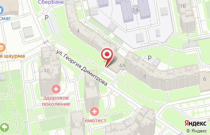 Бар Hagen на карте