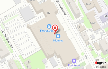 Банкомат СберБанк на улице Щепкина на карте
