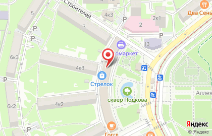 Служба доставки DPD в Пятигорске на карте