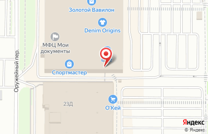 Сеть офф-прайс магазинов Familia на улице Малиновского на карте