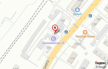 Сервис по ремонту автомобилей Ипон-Авто на карте