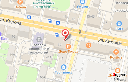 Зоомагазин Четыре Лапы на улице Кирова на карте