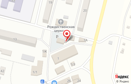 Парикмахерская в Новосибирске на карте