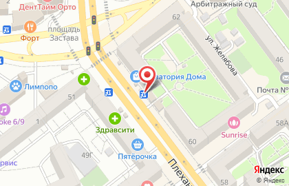 Киоск быстрого питания Русский аппетит на Плехановской улице, 51/3 на карте