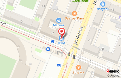 Магазин японской фарфоровой посуды Takito на карте