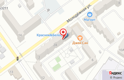 Магазин Красное & Белое на Молодёжной улице в Ишимбае на карте