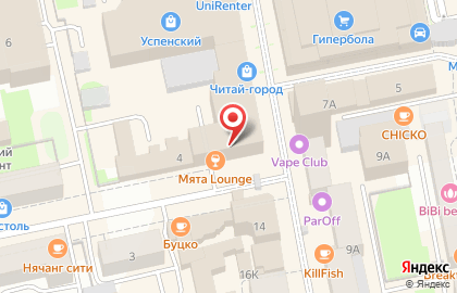 Банкомат МТС-Банк, Уральский филиал на улице Вайнера, 12 на карте
