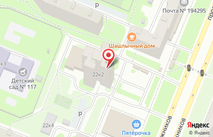 Мастерская по ремонту обуви и изготовлению ключей СервисБыт на проспекте Просвещения на карте