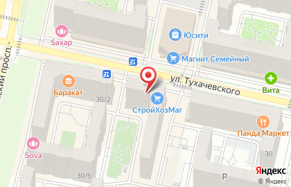 Магазин автохимии Хадо на улице Тухачевского на карте