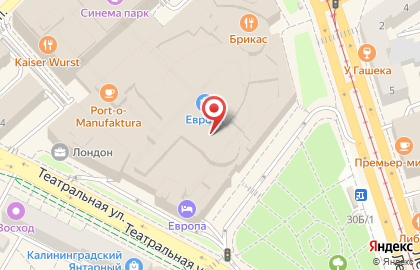 Официальный партнер Apple в г. Калининграде iCenter на Театральной улице на карте