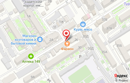 Салон красоты в Махачкале на карте
