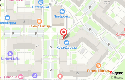 Студия текстильного дизайна Сезаль на карте