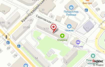 Магазин автотоваров Exist.ru на Саратовской улице на карте