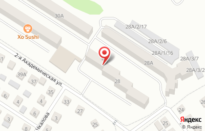Сбербанк, ПАО в Белгороде на карте