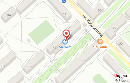 Микрокредитная компания Экспресс-займы на улице Карла Маркса на карте
