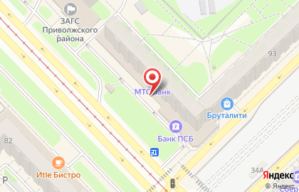 Микрокредитная компания FastMoney на улице Рихарда Зорге на карте