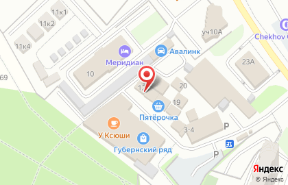 Магазин автозапчастей Avto-mix на карте