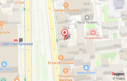 NetGrowthLab на карте