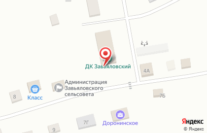Завьяловский культурно-досуговый центр на карте