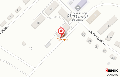 Продовольственный магазин на улице Вахрушева на карте