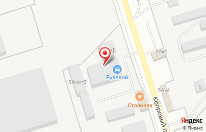 NAQIYA на карте