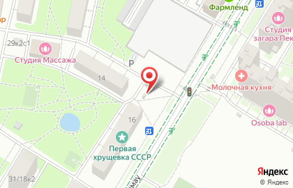 Киоск печатной продукции Ардпп в Академическом районе на карте